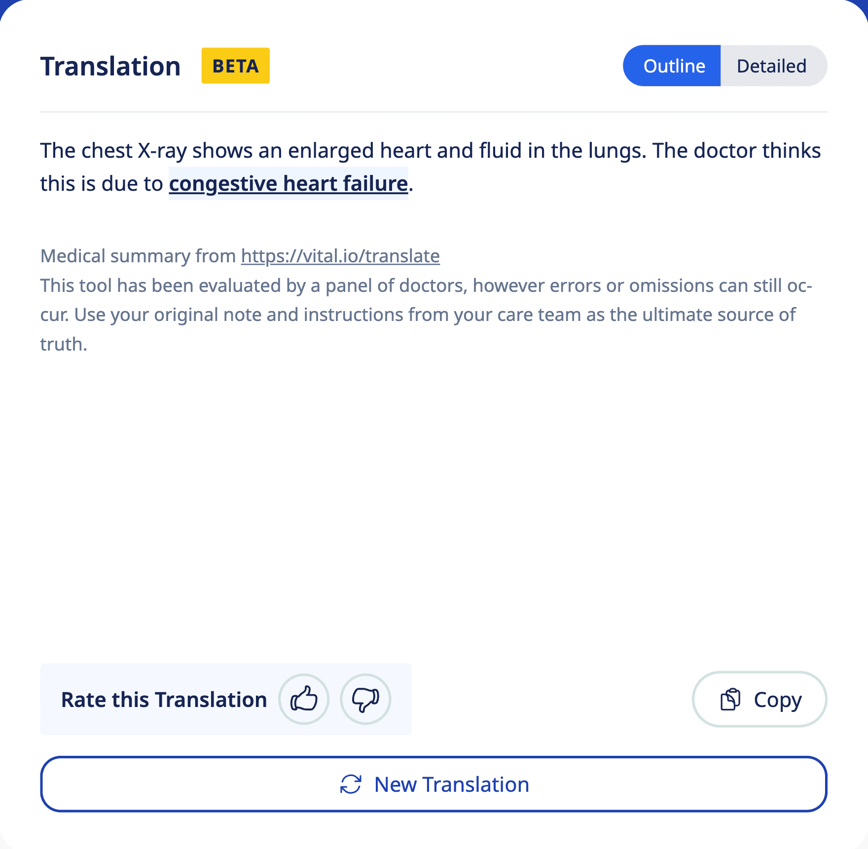 Screenshot of the output area on the Vital Doctor-to-Patient Translator